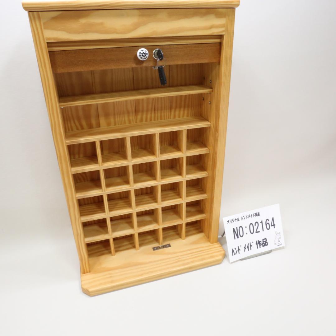 木製飾り棚　ハンドメイド　レトロ風　02164