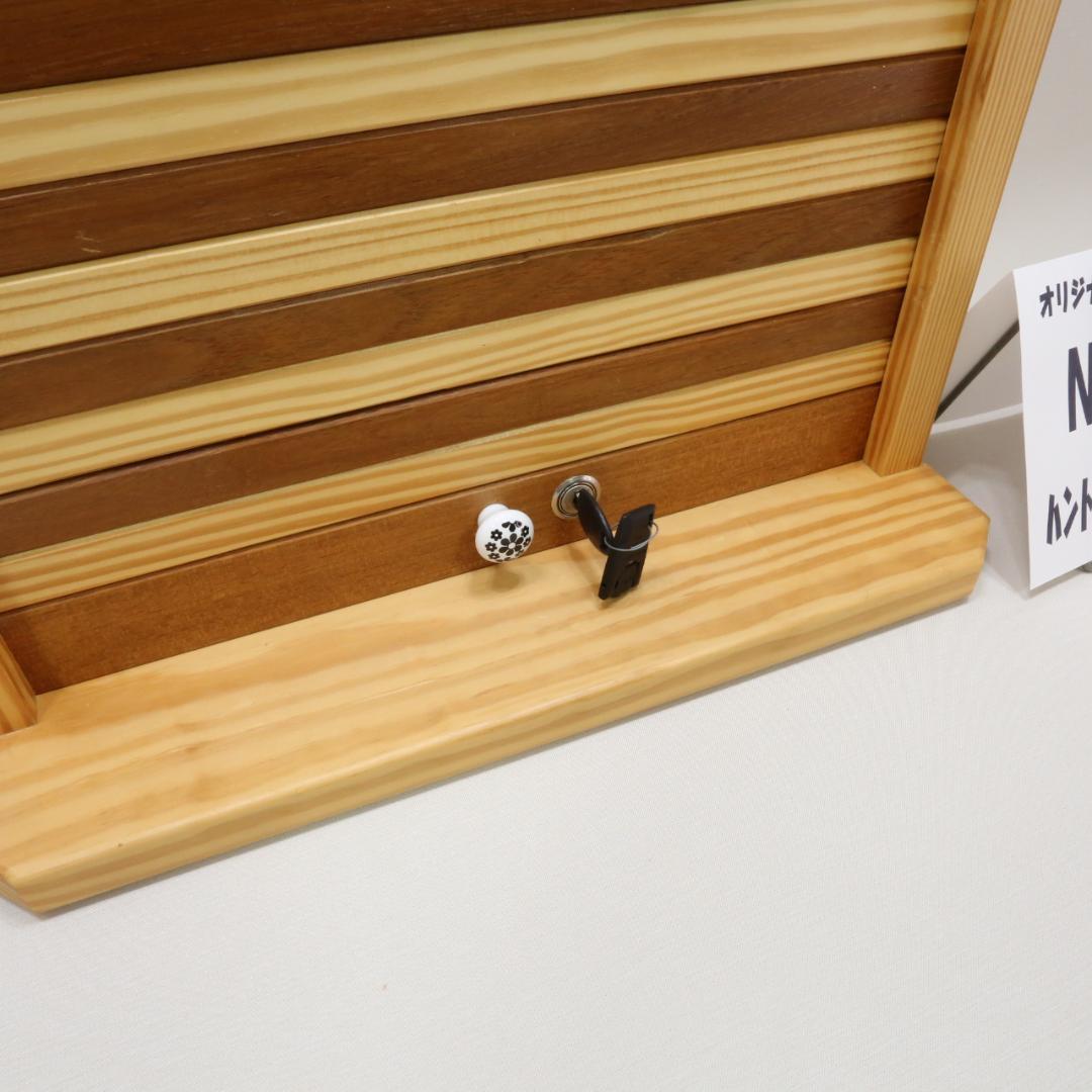 木製飾り棚　ハンドメイド　レトロ風　02164