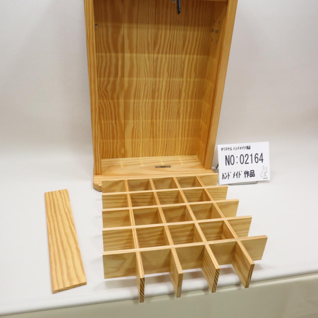 木製飾り棚　ハンドメイド　レトロ風　02164