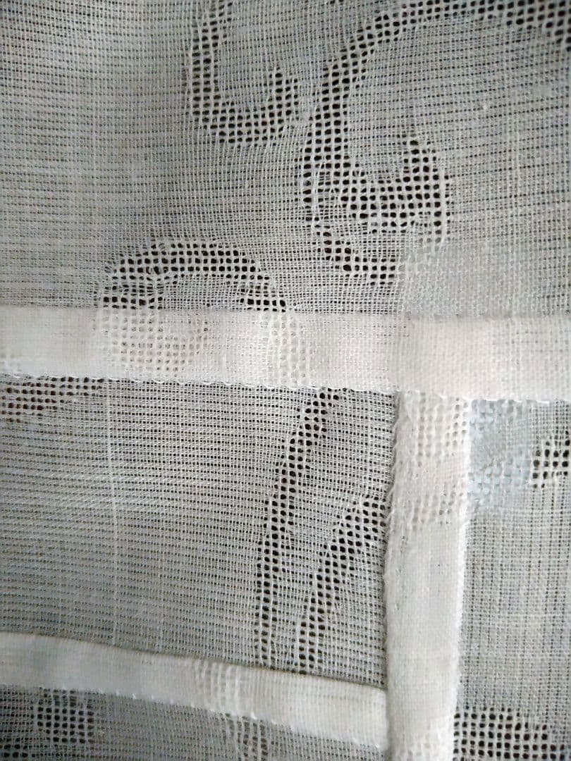 ポジャギ　　白上布