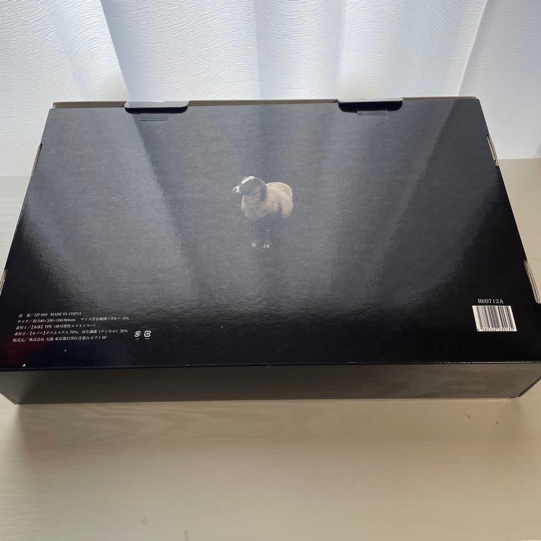 ヒツジのいらない枕　至極　HT-001 枕　未使用品　約540×250×80mm