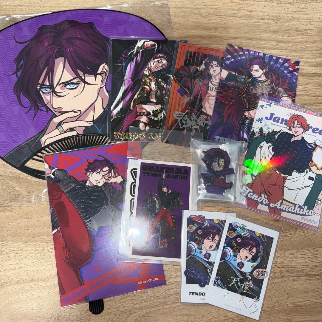 カリスマ 天堂天彦 まとめ売り - メルカリ