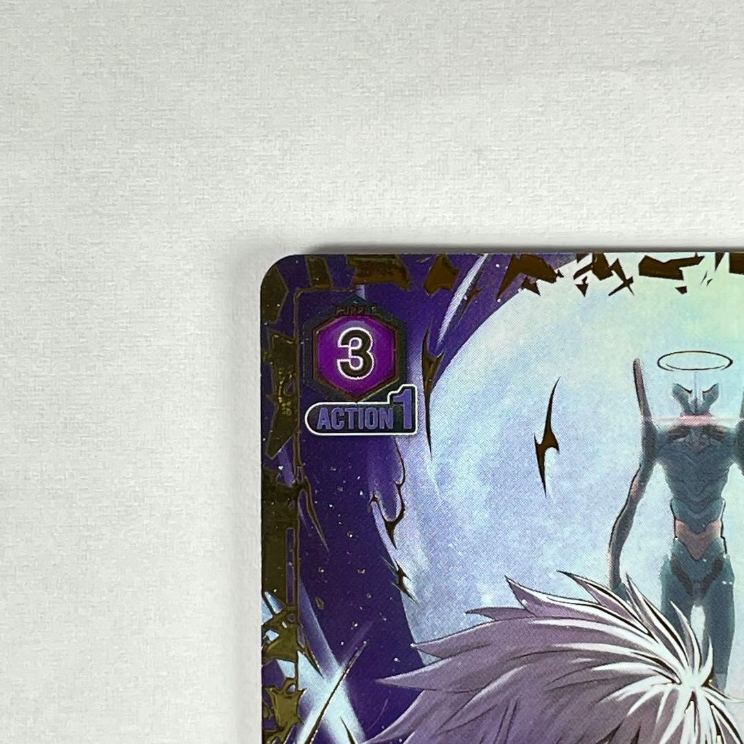 ユニアリ エヴァ SR 渚 カヲル パラレル - メルカリ