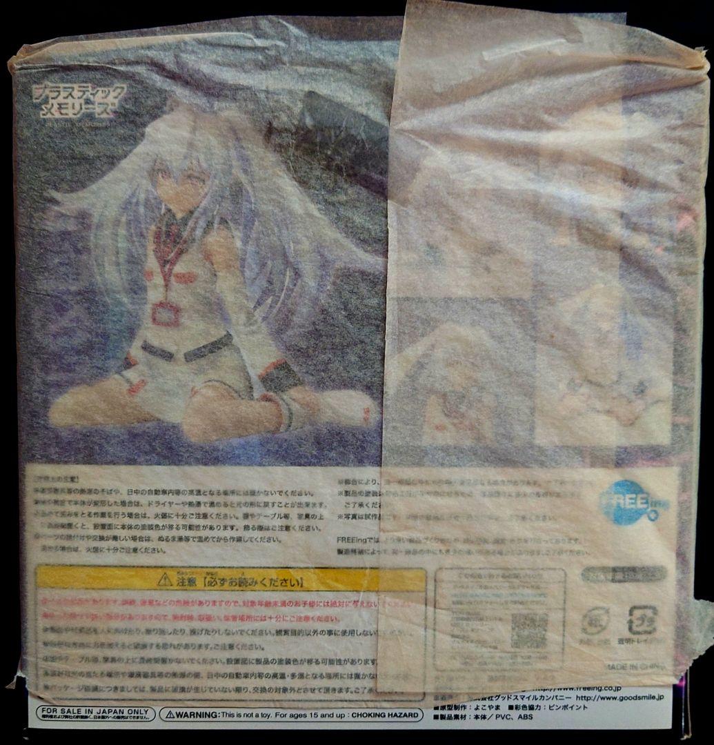 【新品未開封】アイラ 1/8 フィギュア 『プラスティック・メモリーズ』