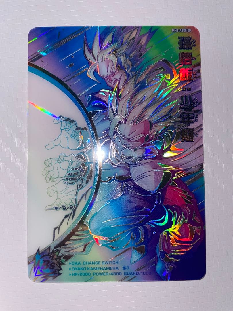 宮内れんげのんのんびよりchaostcg サインSP