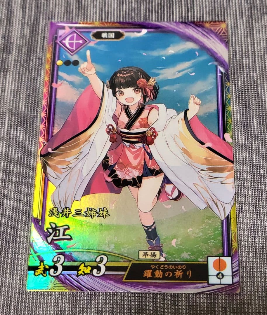 はると様 リクエスト 2点 まとめ商品 - メルカリ