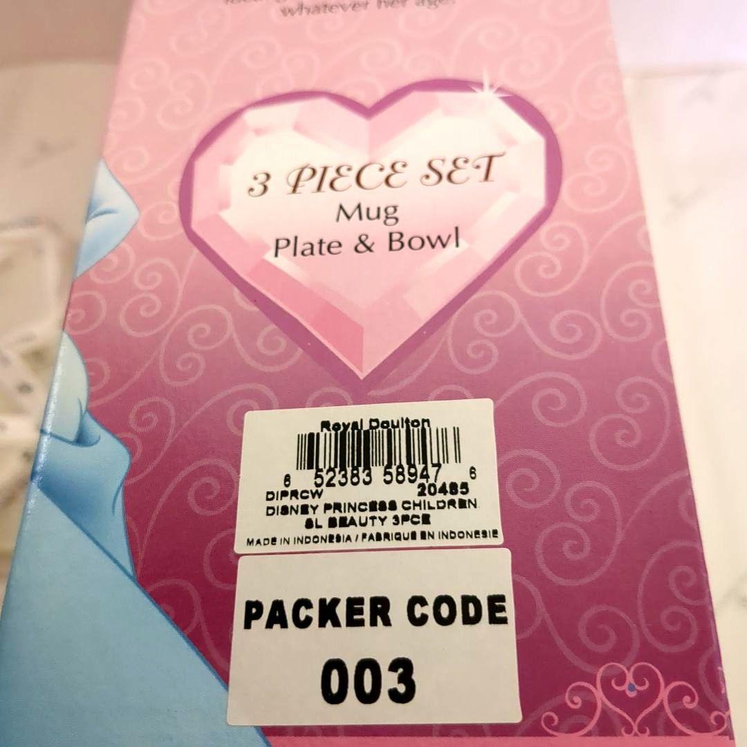 新品未使用 ロイヤルドルトン ディズニープリンセス オーロラ姫食器