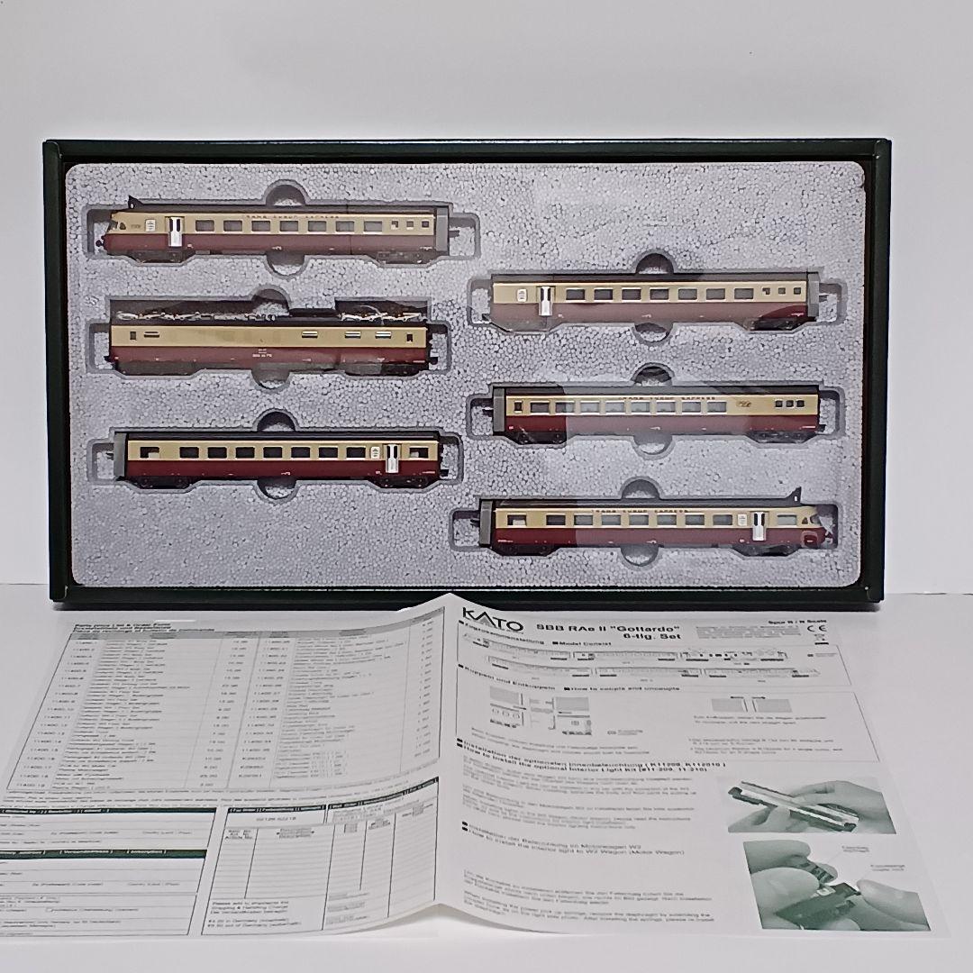 g*g様 KATO SBB RAe II “Gottardo”(ゴッタルド) 6