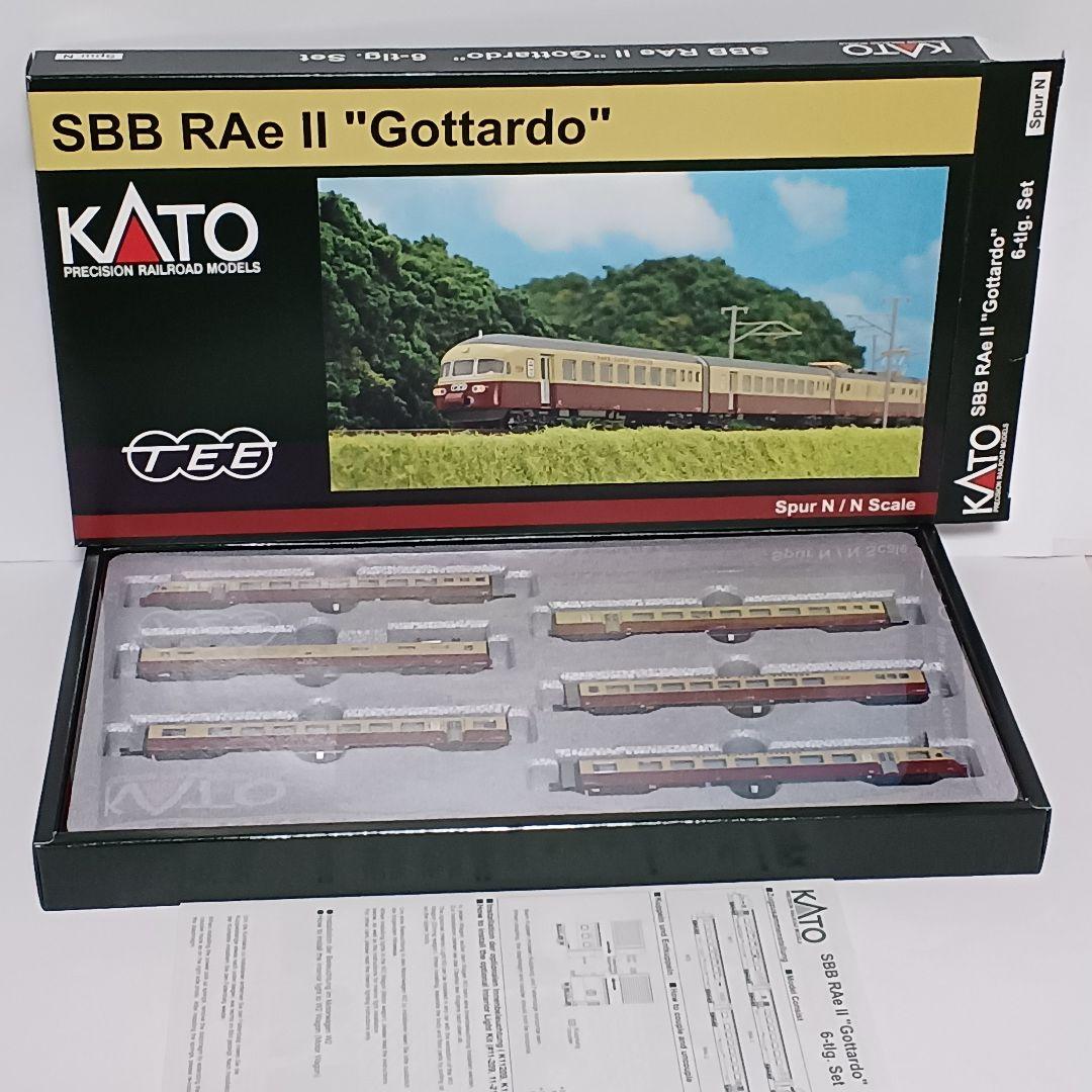 g*g様 KATO SBB RAe II “Gottardo”(ゴッタルド) 6