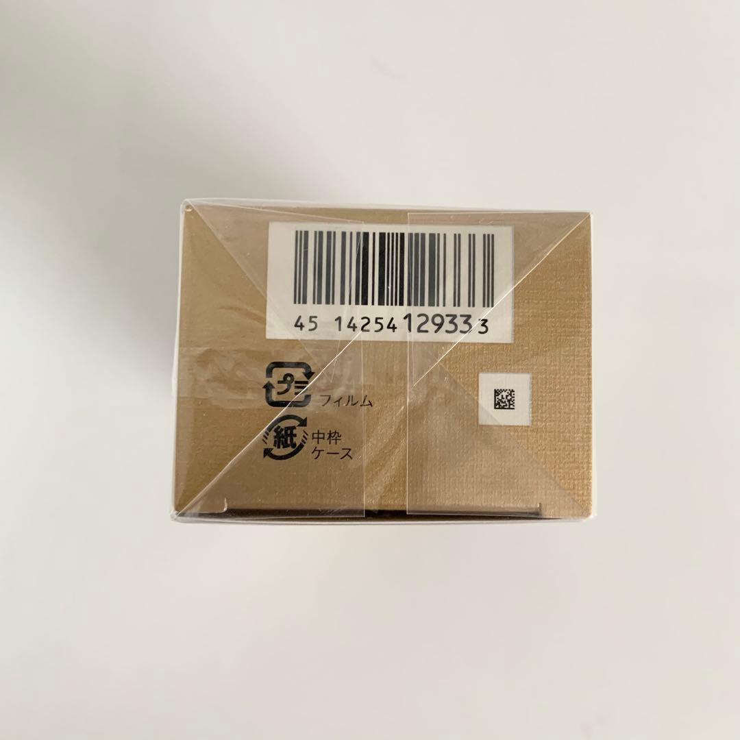 資生堂　クレ・ド・ポーボーテ　クレームUV n