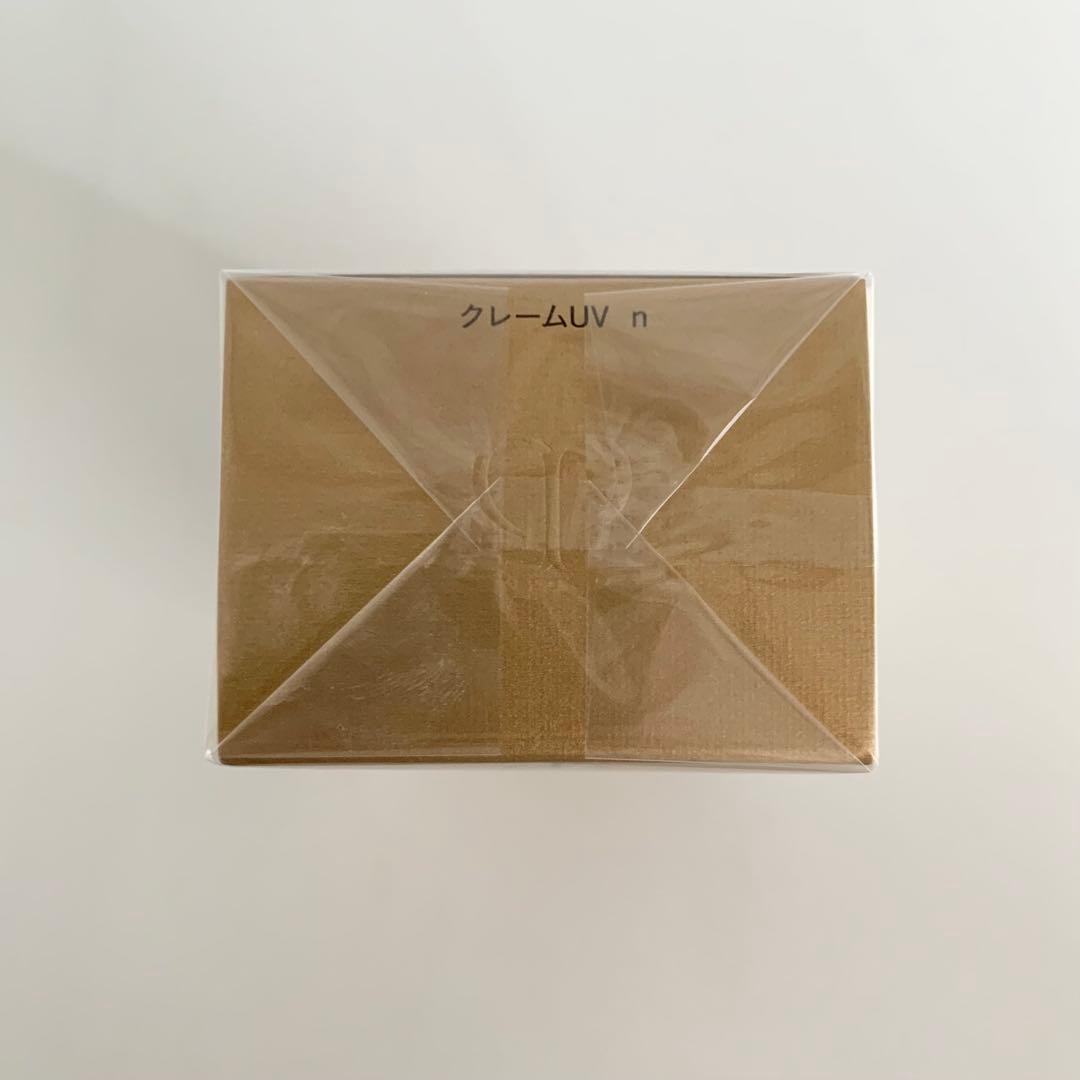 資生堂　クレ・ド・ポーボーテ　クレームUV n