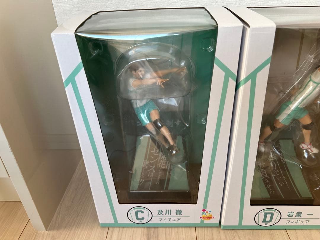 【未開封】ハイキュー!! Happyくじ　牛島若利、及川徹 岩泉一、フィギュア