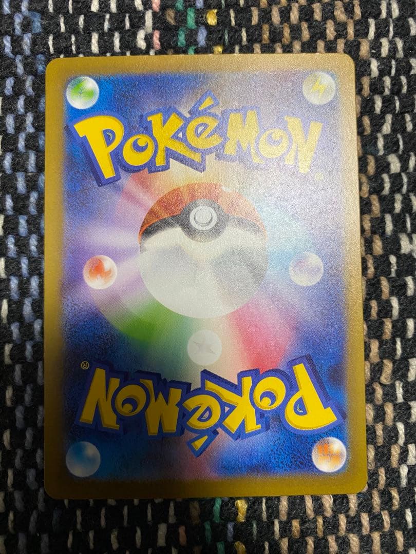 ポケモンカード サーナイトex SAR シャイニートレジャーex SV4a