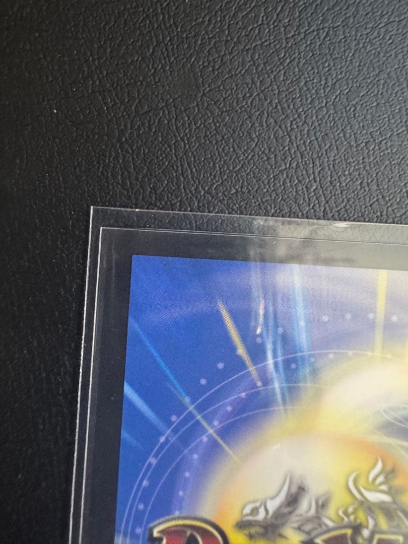 地雷冥土 ザワールドイズマイン サインシークレット