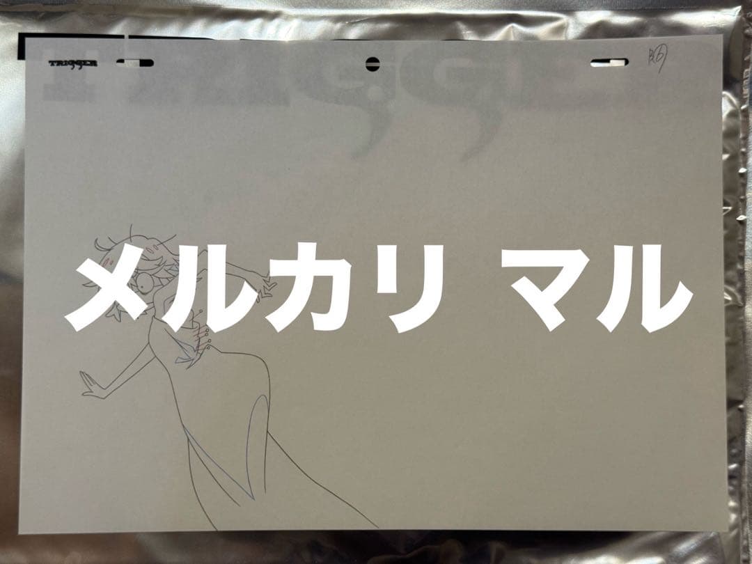 キルラキル 生動画パッケージ RAW IN-BETWEEN③