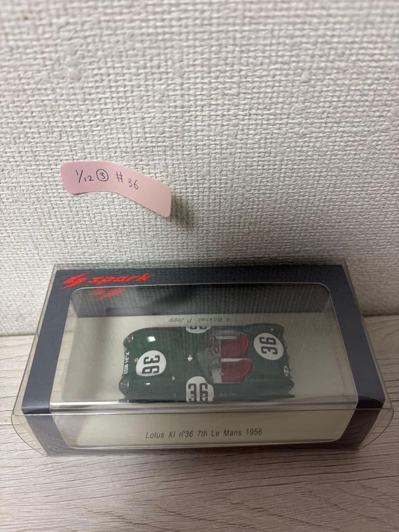 Lotus XI #36 1/43 スケール ミニカー - メルカリ