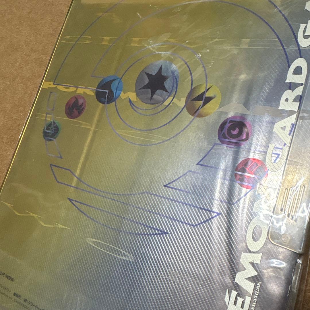 ポケモンカードneo プレミアムファイル