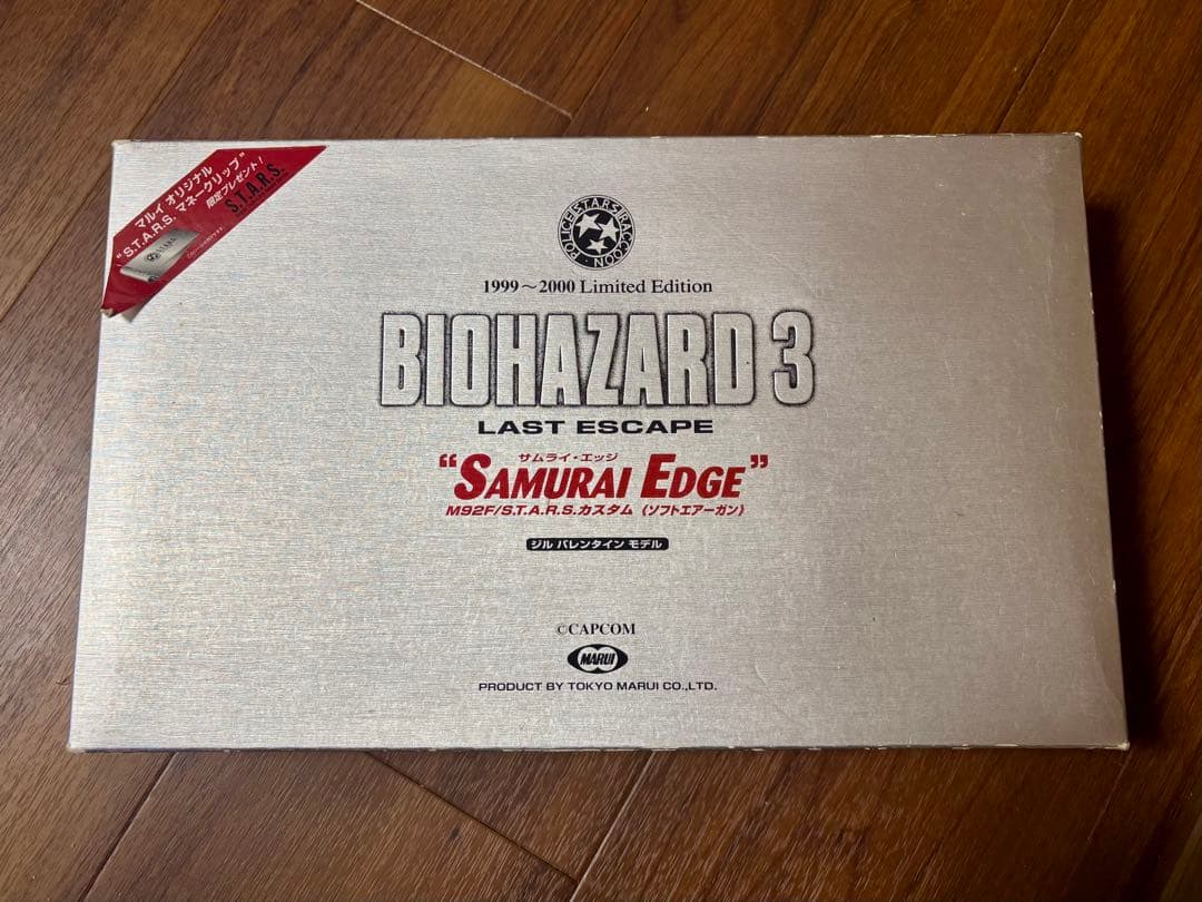 BIOHAZARD 3 サムライエッジ(ジルバレンタイン） - メルカリ