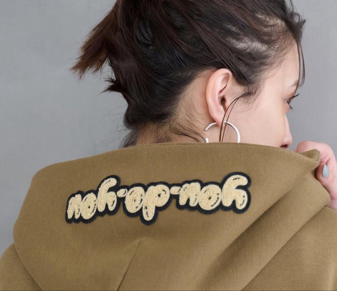 ともみさま専用ページ naptime. Nissy 西島隆弘 パーカー カーキ