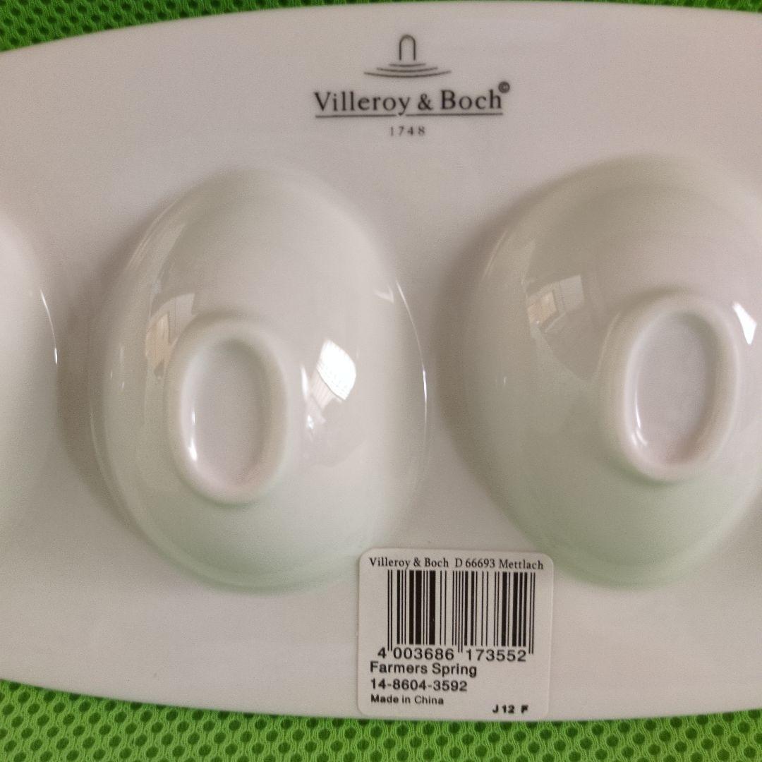 エッグプレート