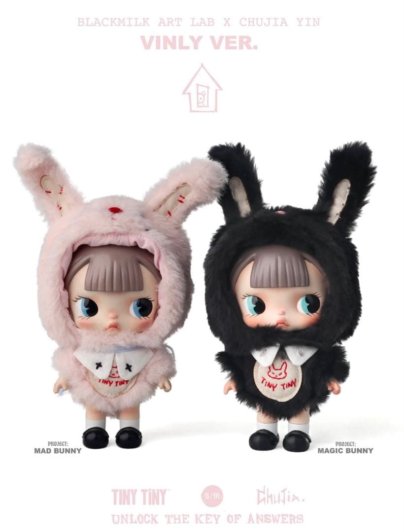 POPMART TINYTINY VINLYVER.-MAD BUNNY - メルカリ
