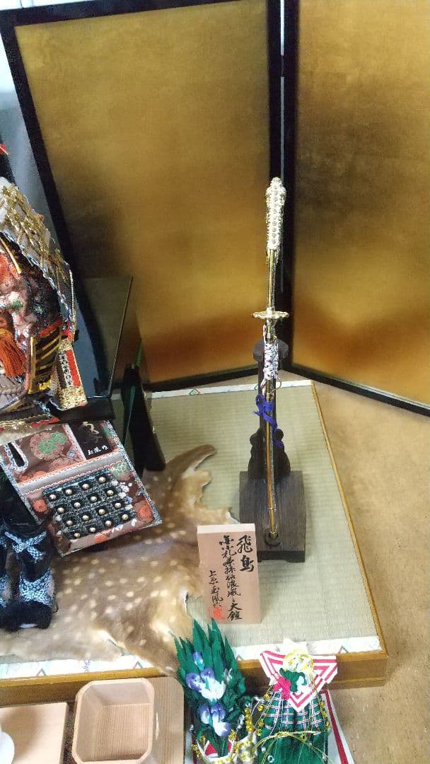 ♥️✨☀️✨五月人形♥️5月人形　端午の節句　こどもの日 兜飾り