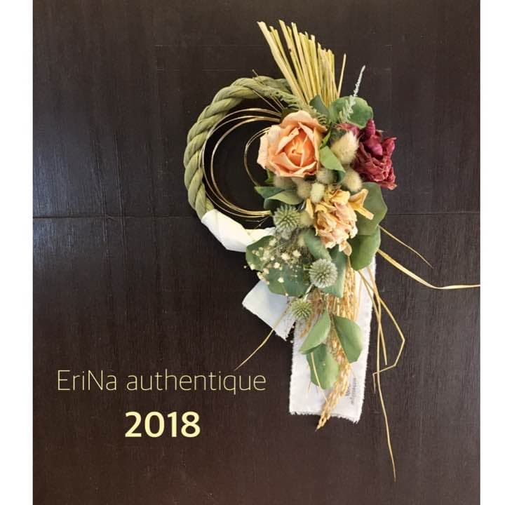 67.自家栽培ドライフラワー含むしめ飾りしめ縄プリザーブドスワッグ正月飾り