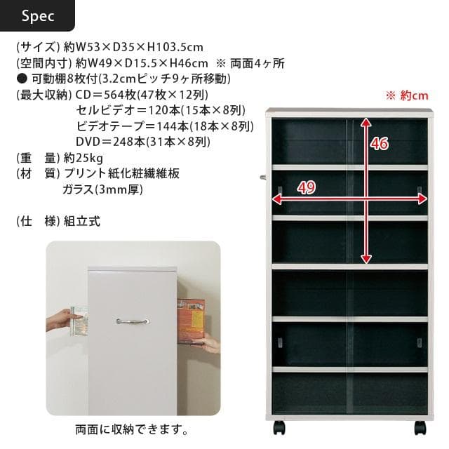 《新品・送料無料》ＣＤビデオ収納　ワイド型 (シルバー/ブラック) (ブラウン)