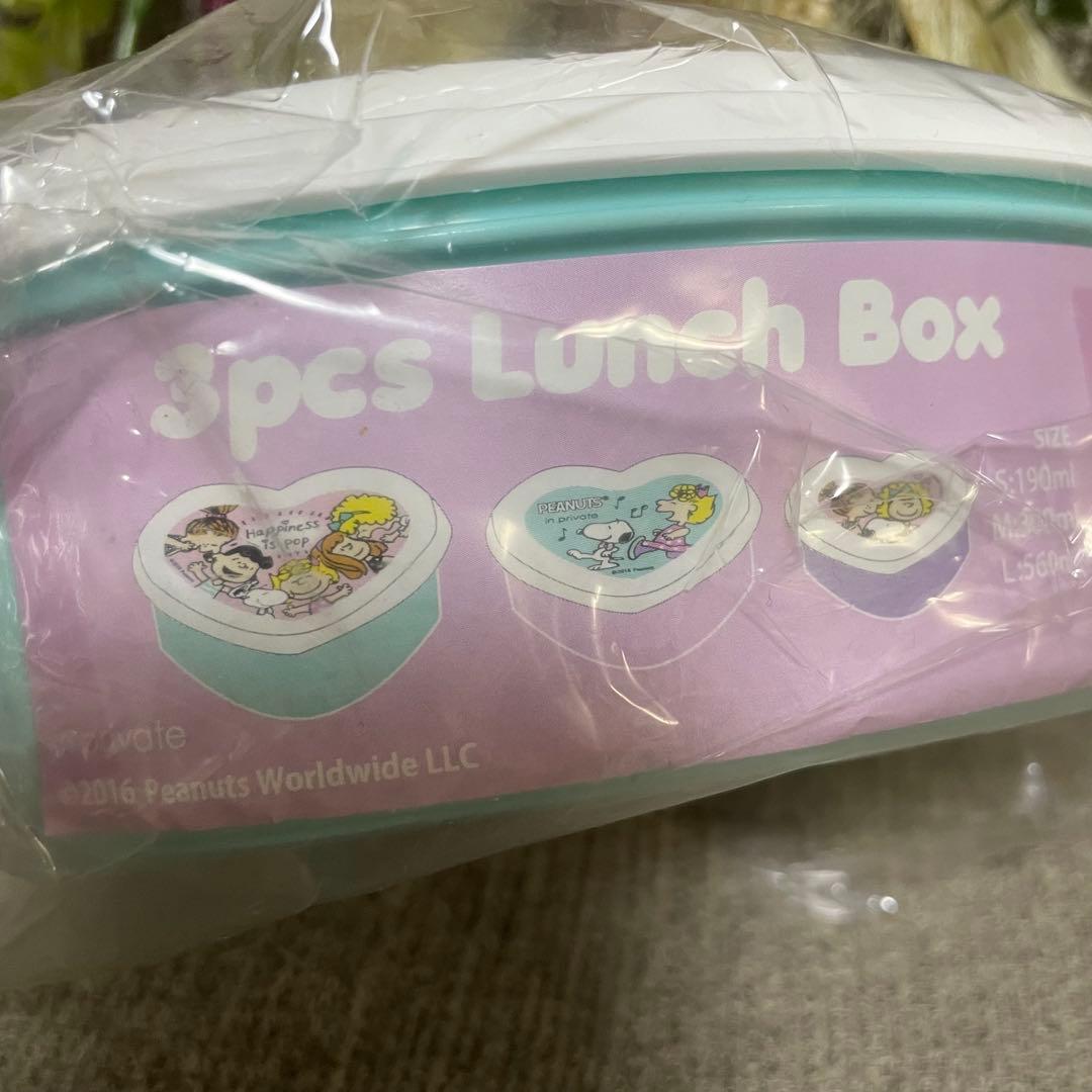 PLAZA スヌーピー 3P ランチハート ランチボックス　お弁当箱　保存容器