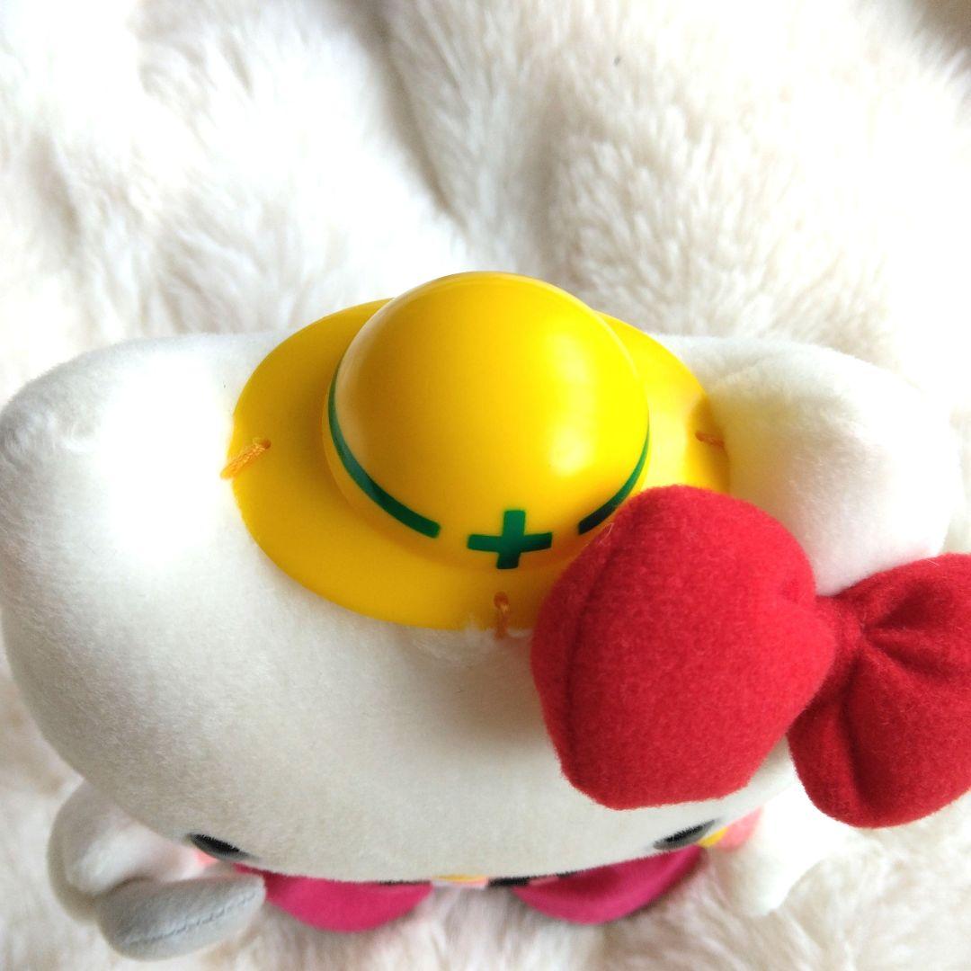ご当地キティ　安全第一　ハローキティ　ぬいぐるみ　キティ　サンリオ