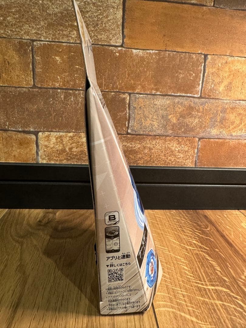 【新品未開封コード付】ベイブレードX BX-00 シャークエッジ 5-60 GF