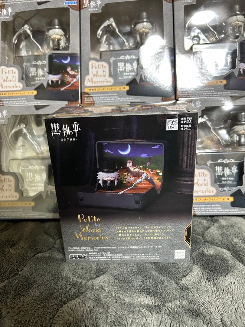 【新品未開封】黒執事 -寄宿学校編- ミニフィギュア　葬儀屋　計24点