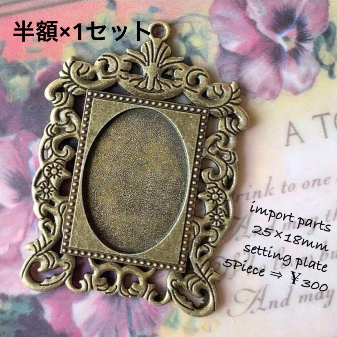 ヨウコです ※10月1日までお取り置きもできますᵕ̈*