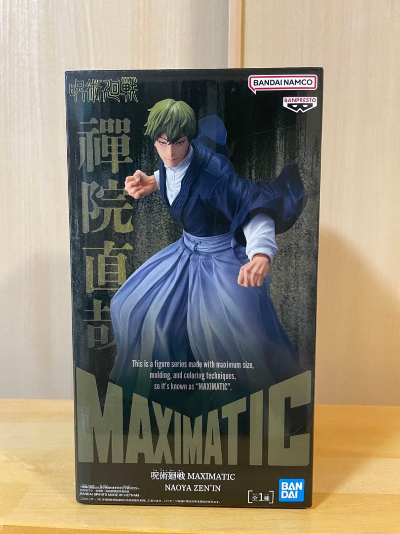 最新プライズ　フィギュア　9点　まとめ売りセット