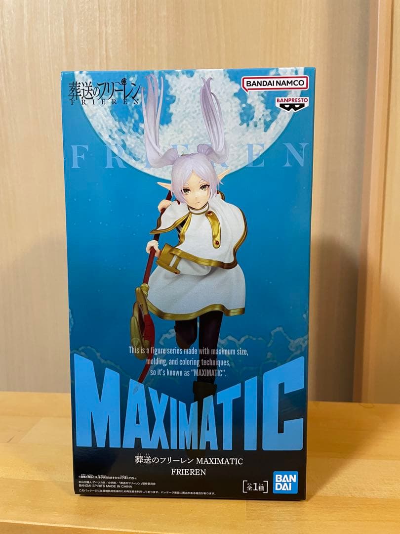 最新プライズ　フィギュア　9点　まとめ売りセット