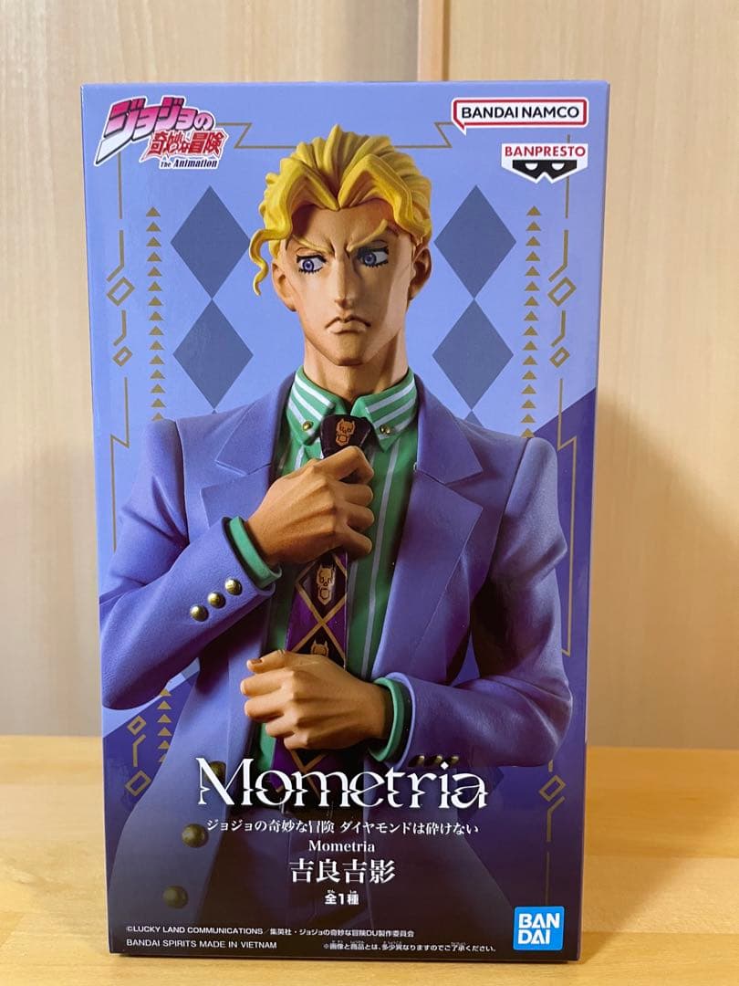 最新プライズ　フィギュア　9点　まとめ売りセット