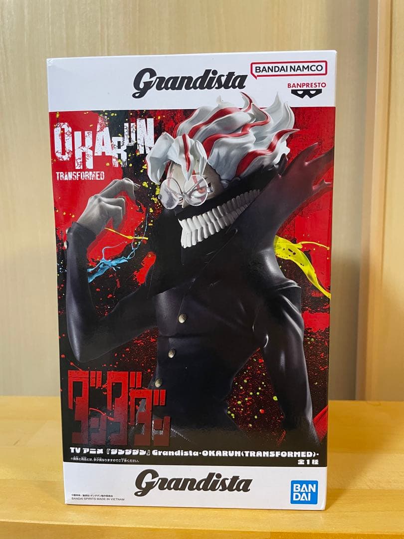 最新プライズ　フィギュア　9点　まとめ売りセット