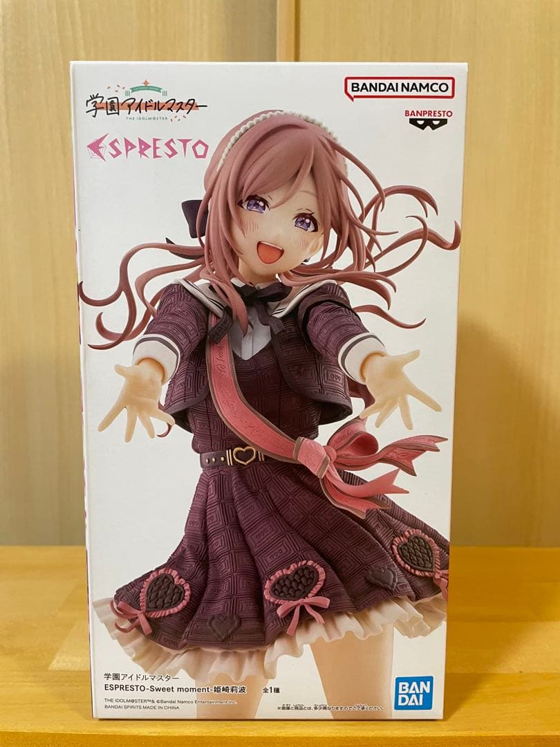 最新プライズ　フィギュア　9点　まとめ売りセット