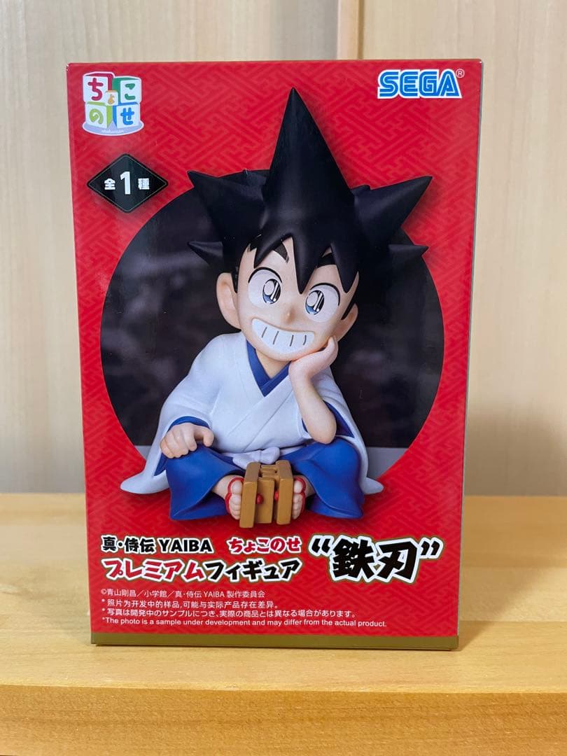 最新プライズ　フィギュア　9点　まとめ売りセット