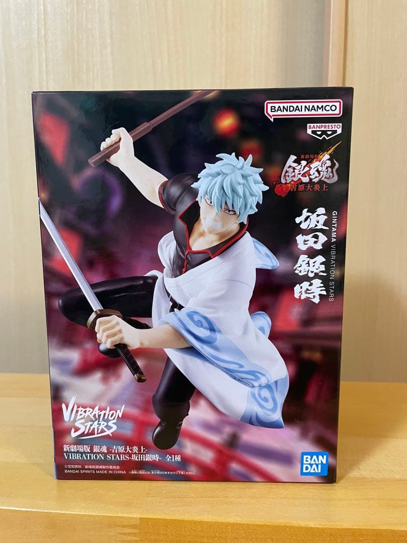 最新プライズ　フィギュア　9点　まとめ売りセット