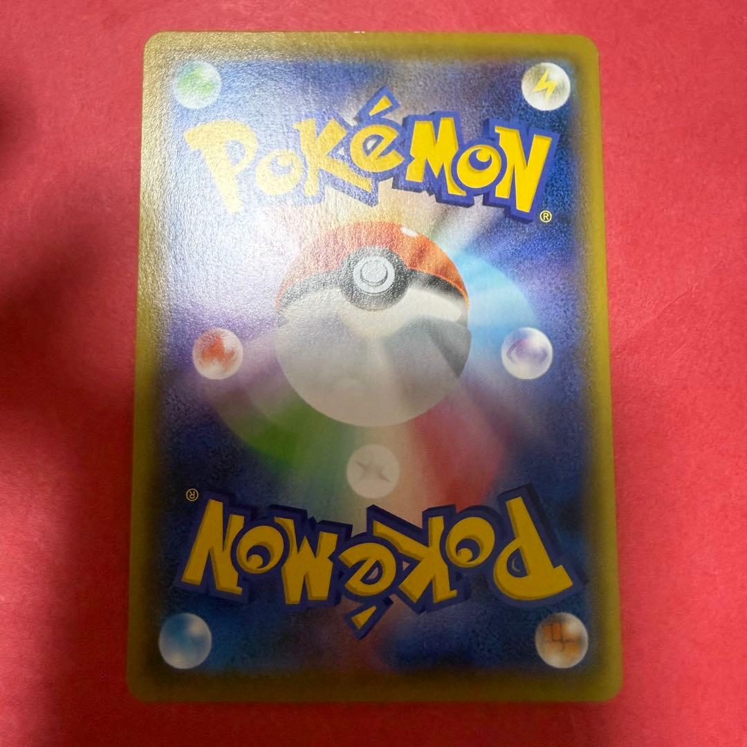 新品 ポケモン ポケモンカード カトレア SR