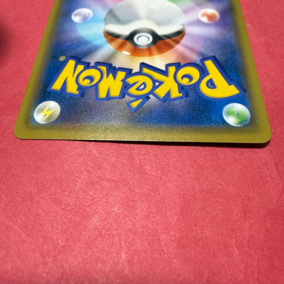 新品 ポケモン ポケモンカード カトレア SR