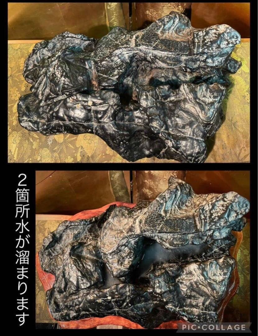 5602 老黒 霊璧石 横47(cm)24.34kg 唐渡石霊壁石骨董盆石