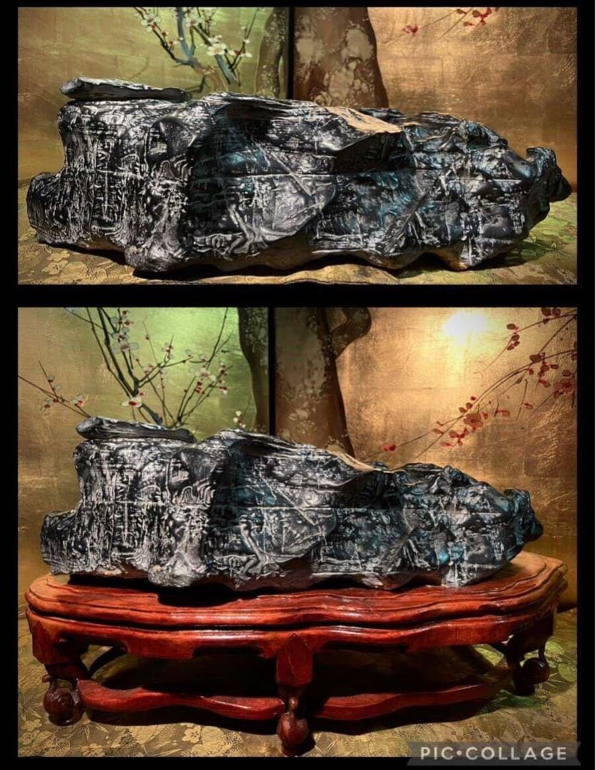 5602 老黒 霊璧石 横47(cm)24.34kg 唐渡石霊壁石骨董盆石