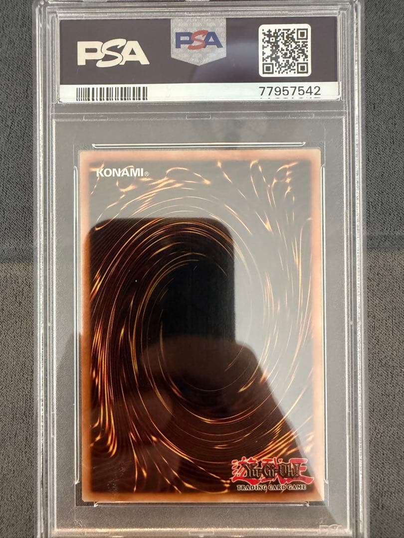 遊戯王　トリシューラ　北米版　レリーフ　PSA9