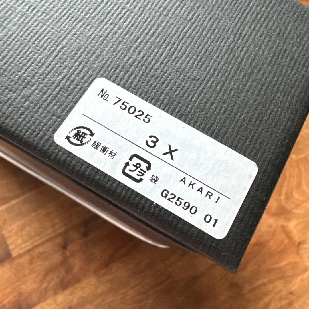 イサムノグチ　AKARI 3Xフロアスタンド