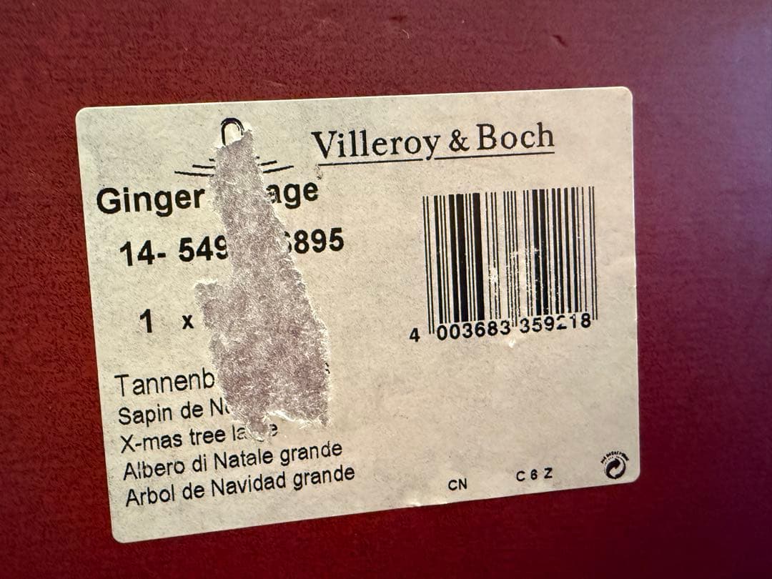 【新品】Villeroy & Boch クリスマスツリー 陶器 30cm