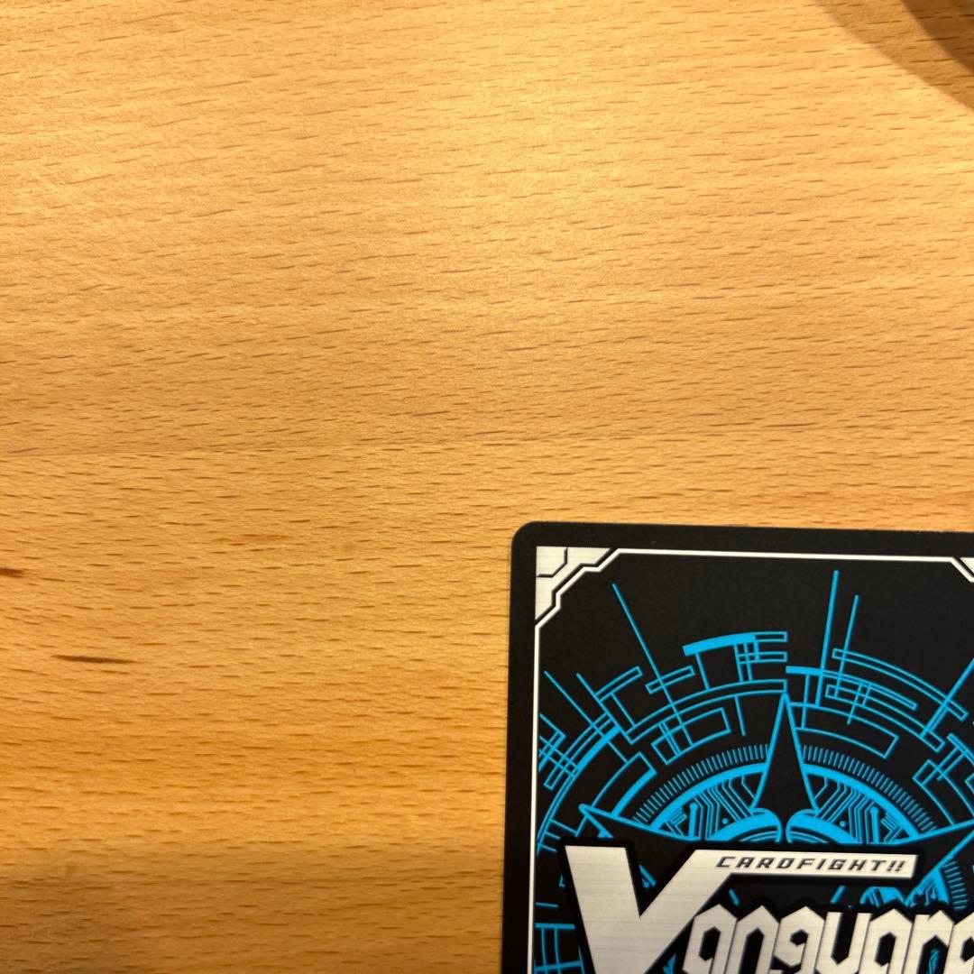 ヴァンガード　四精織り成す清浄の盾　プロモ　ベスト4 pr