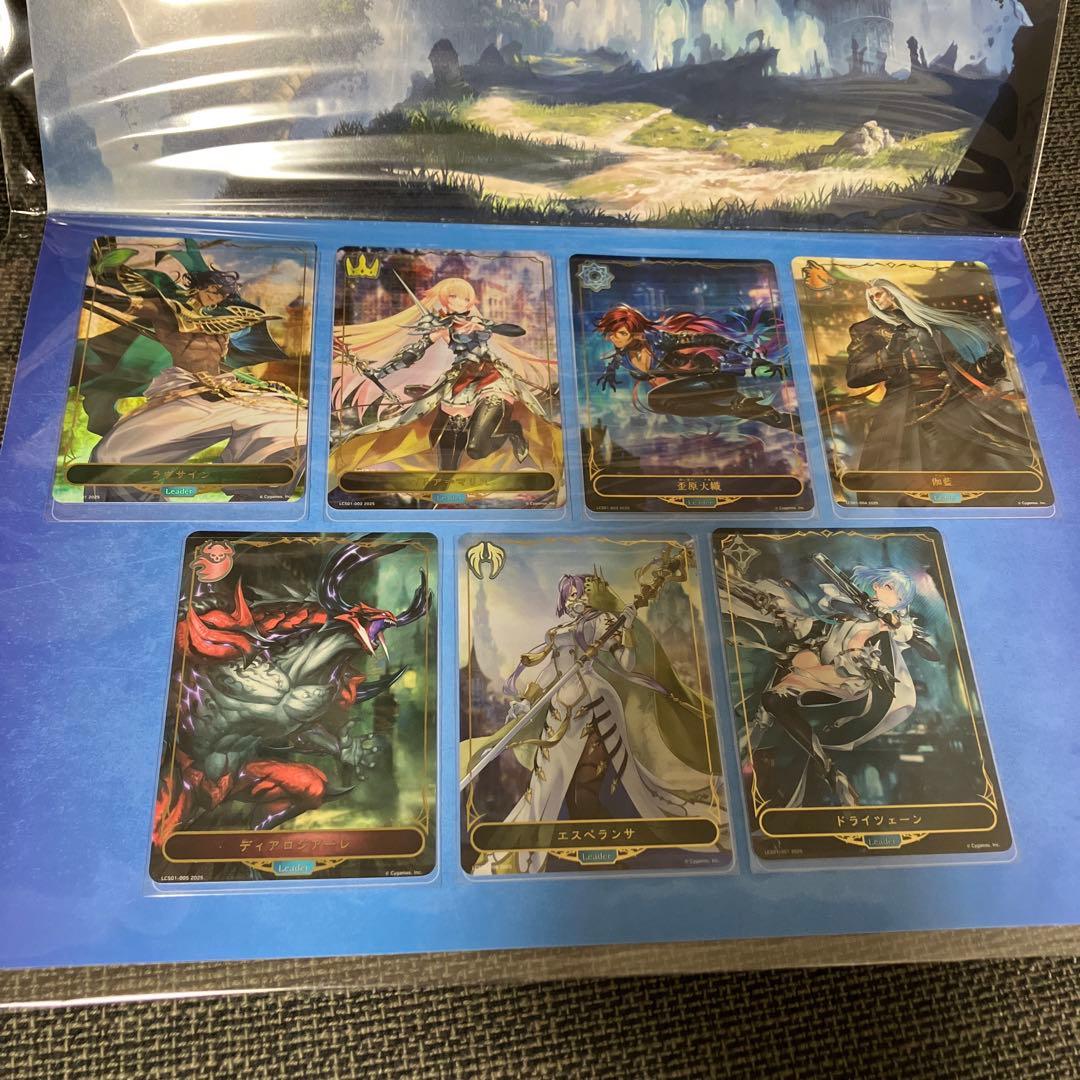 Shadowverse: Worlds Beyond リーダーカードセット未開封 - メルカリ