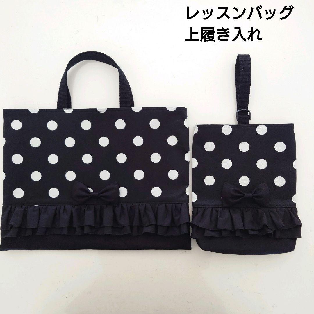 ここ☆なっつ様